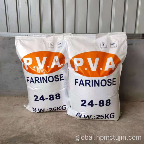 Industrial Glue Pva hot sale polyvinyl alcohol 2488 for glue Factory